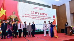 Kỷ niệm 30 năm thành lập Báo Đại biểu Nhân dân