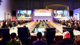 Hội nghị Bộ trưởng các nước ASEAN