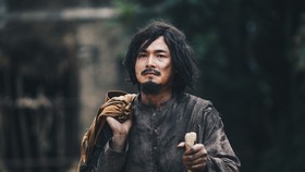 Dữ dội như Người bất tử