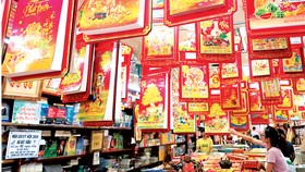 Hoang mang mùa lịch 2019