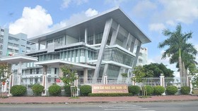 Thanh lọc ban chỉ đạo