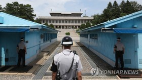 Ảnh: Yonhap.