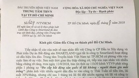 Trung tâm Truyền hình Việt Nam tại TPHCM gửi văn bản lên Công an TPHCM. Ảnh: C.T.