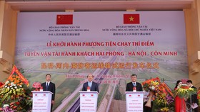 Lễ khởi hành phương tiện chạy thí điểm tuyến vận tải Hải Phòng - Hà Nội - Côn Minh
