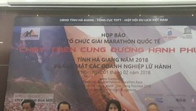 BTC đã công bố về giải năm nay. Ảnh: HỒNG MAI