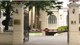 Thực hư về việc Bộ VH-TT-DL dẹp thư viện, mang sách quý ra bán đồng nát