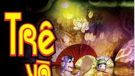 Vở rối “Trê- Cóc” được trao Huy chương Vàng