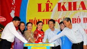 Hội thi cán bộ Dân vận khéo 2018