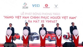 Prime Minister Nguyen Xuan Phuc (C) at the ceremony (Source: VNA)