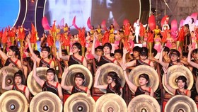 A performance at the opening ceremony of the Tay Nguyen Gong Culture Festival 2018 (Photo: VNA)