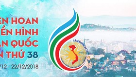 2018 National Television Festival to be held in Da Lat