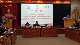 Họp báo công bố giải báo chí về PCTN