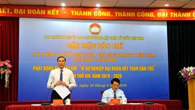 Phát động giải báo chí đại đoàn kết toàn dân tộc