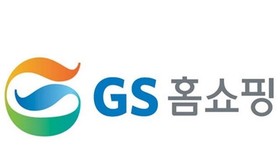 GS Home Shopping invests $1.2 million in Luxstay (Source: businesskorea)