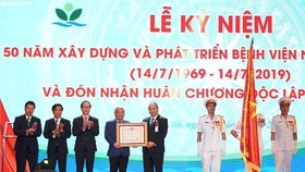 Central Pediatrics Hospital must be well-known in region: PM