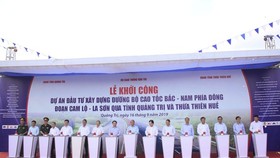 At teh groundbreaking ceremony (Photo: SGGP)