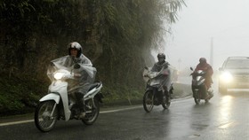 (Illustrative photo:VNA)