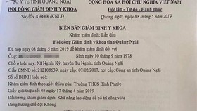 Quảng Ngãi: Thầy giáo được xác định có triệu chứng loạn thần không tiếp tục đứng lớp