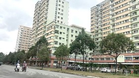 Ban hành khung lãi suất mới cho vay nhà ở xã hội