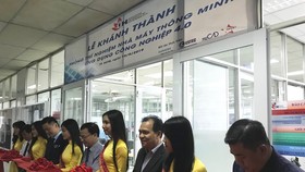 Đầu tư hơn 4,6 triệu USD cho Phòng thí nghiệm nhà máy thông minh