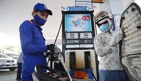 Ministries adjust allocations for fuel price stabilization fund