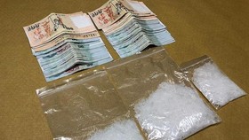 Illustrative image (Source: Central Narcotics Bureau)