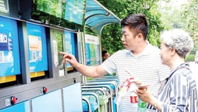 Thùng rác gắn máy quét nhận diện khuôn mặt ở Bắc Kinh