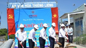 Khởi công dự án xây dựng mới lưới điện 22kV vượt biển cấp điện cho xã đảo Thạnh An (huyện Cần Giờ)