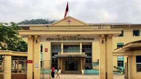Bệnh viện đa khoa huyện Quỳnh Nhai, tỉnh Sơn La