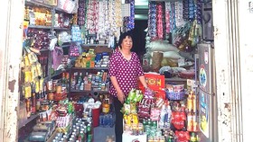 Cửa hàng gạo Nhân Ái