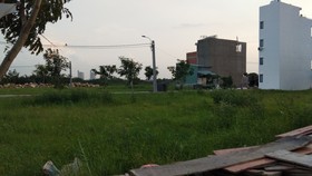 Chủ đầu tư dự án đem con bỏ chợ