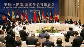 Hội nghị đặc biệt ASEAN - Trung Quốc diễn ra ở Vân Nam đã không thể đưa ra tuyên bố chung. Ảnh: REUTERS