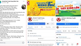 Một số fanpage mạo danh các doanh nghiệp, chuỗi cửa hàng đăng tin tuyển dụng để lừa đảo người xin việc
