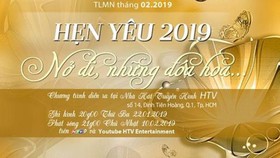 “Hẹn yêu 2019” cùng Thay lời muốn nói