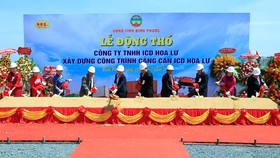 Bình Phước: 379 tỷ đồng xây dựng cảng cạn