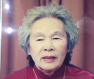Mẹ Việt Nam anh hùng NGUYỄN THỊ CƠ (Nguyễn Thị Vinh) từ trần