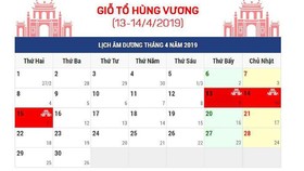 Dịp Lễ Giỗ Tổ Hùng Vương, nghỉ 3 ngày