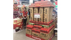 Masan sử dụng sản phẩm tạo hình Lăng Bác Hồ có dấu hiệu vi phạm luật