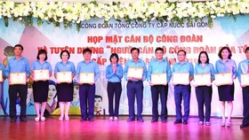 Các cá nhân được tuyên dương “Người cán bộ công đoàn của chúng tôi” năm 2019