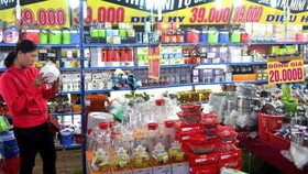 150 doanh nghiệp tham gia Hội chợ tiêu dùng và Xúc tiến thương mại 2019
