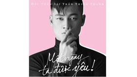 Gia đình nhạc sĩ Trần Thiện Thanh lên tiếng về tác quyền Hoa trinh nữ