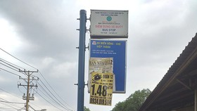Quảng cáo tùy tiện