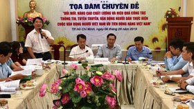 Quang cảnh buổi tọa đàm