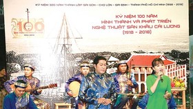 Trăm năm sân khấu cải lương