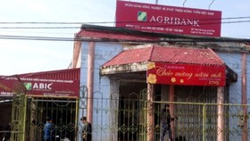Kẻ cướp ngân hàng ở Thái Bình nhanh chóng sa lưới