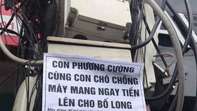 Đề xuất cấm công ty tài chính đe dọa khách hàng khi đòi nợ