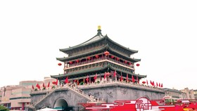 Thiểm Tây cố đô cổ
