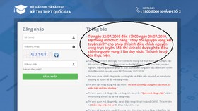 Hệ thống đăng kí, điều chỉnh nguyện vọng cho thí sinh. Ảnh chụp màn hình
