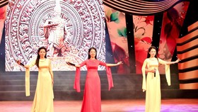 Chương trình ca nhạc Quê hương khúc tình ca