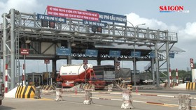 Từ hôm nay, thu phí tự động không dừng khi qua cầu Phú Mỹ